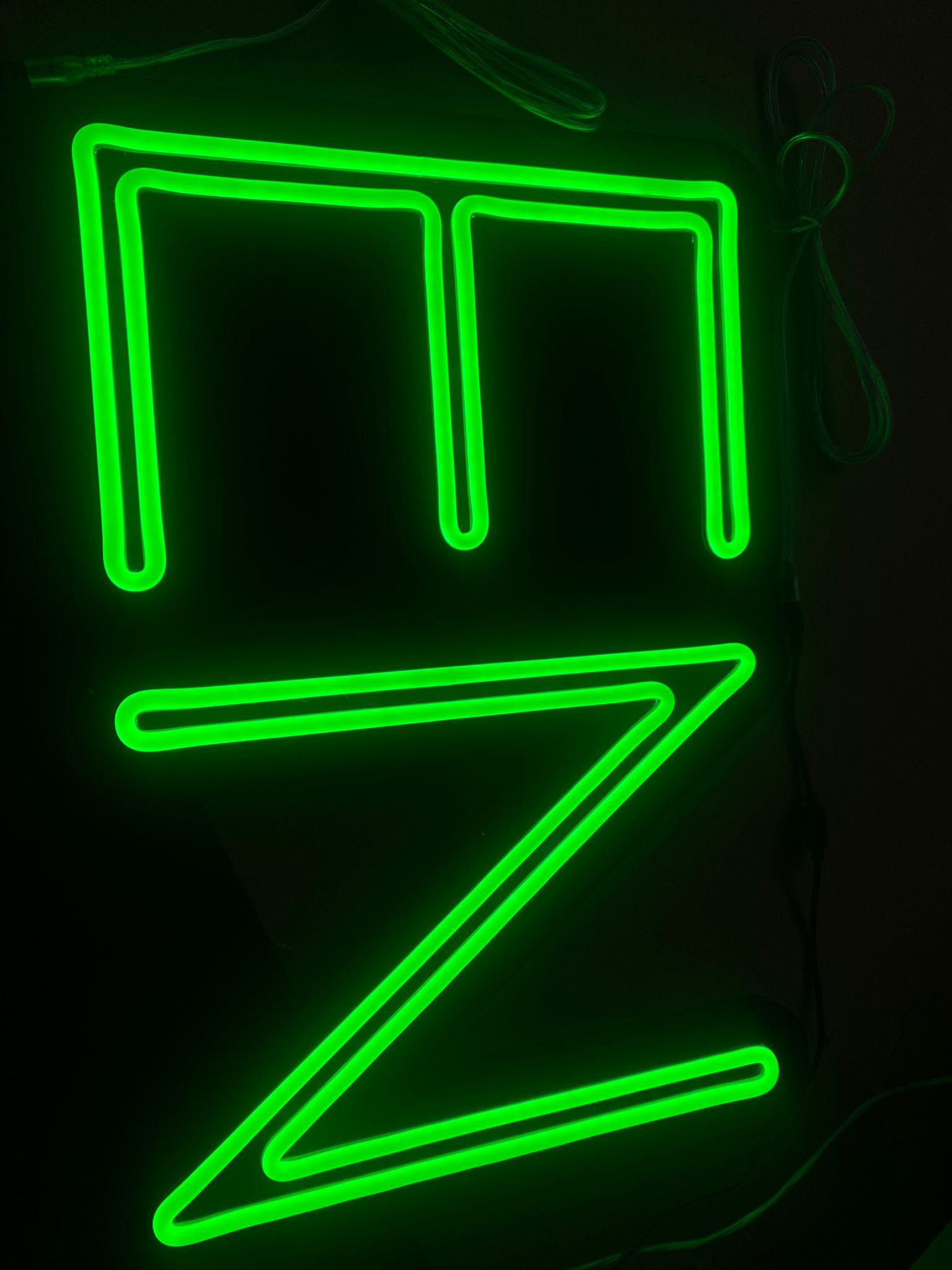 Green M-Z monogram neon detail